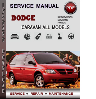 2013 dodge caravan repair manual